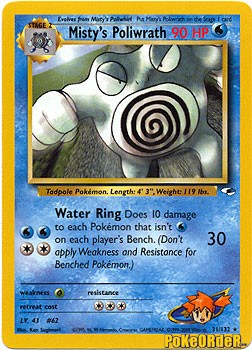 Pokemon Gym Heroes Rare Card - Misty's Poliwrath 31/132