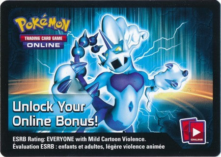 Thundurus EX Pokemon Team Plasma Tin Code Card
