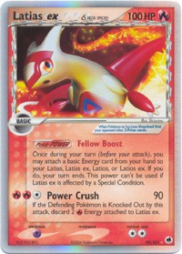 Pokemon EX Dragon Frontiers Ultra Rare Card - Latias ex 95/101
