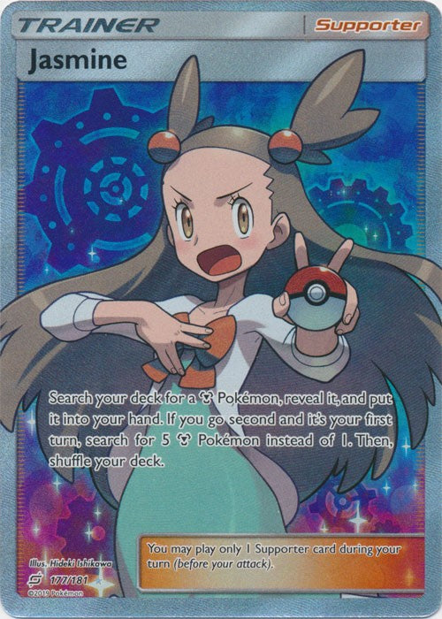 Jasmine (Full Art) - 177/181 Pokemon » SM Team Up Ultra Rare