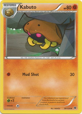 Kabuto 38/124 Uncommon - Pokemon XY Fates Collide Card