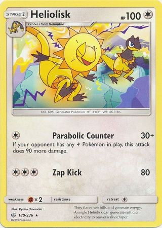 Heliolisk - 180/236 - Rare Sun & Moon: Cosmic Eclipse Singles