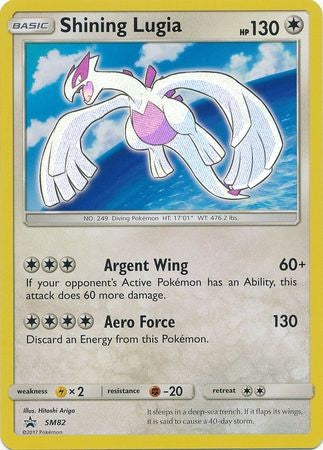 Shining Lugia - SM82 - Promo Pokemon Sun & Moon Promos