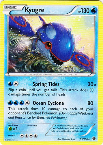 Kyogre 53/160 - Rare Pokemon XY Primal Clash Card