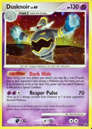 Pokemon Diamond & Pearl Holo Rare Promo Card - Dusknoir DP33