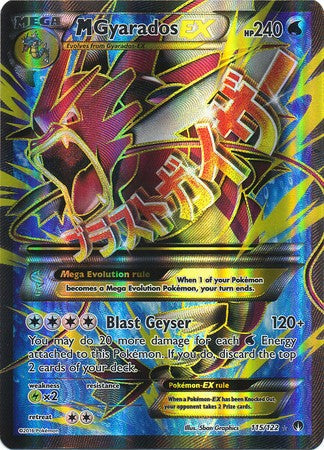 M Gyarados EX 115/122 FULL ART - Pokemon XY Breakpoint Card