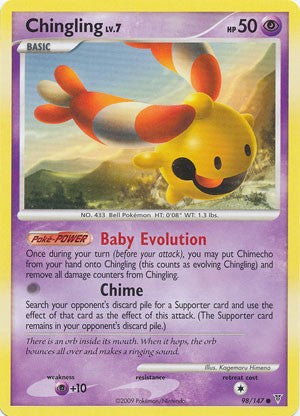 Pokemon Supreme Victors Common Card - Chingling 98/147