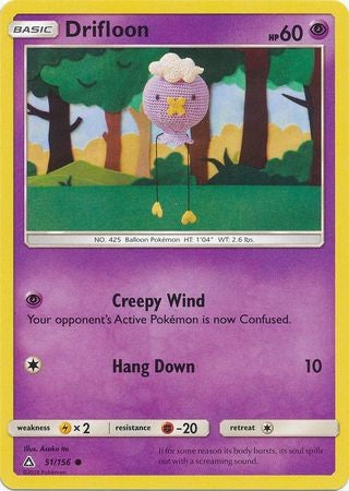 Drifloon 51/156 Common - Pokemon Ultra Prism