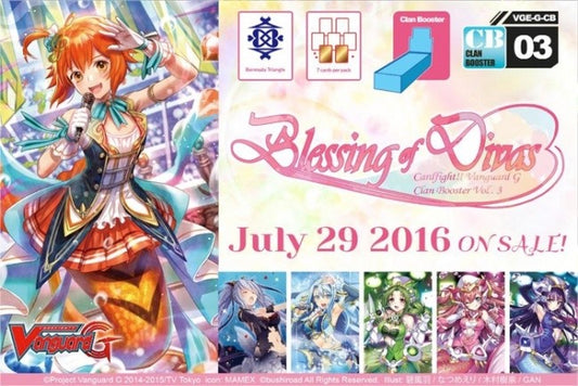 Cardfight!! Vanguard G: Blessing of Divas Booster Pack