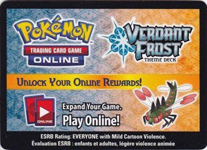 Yanmega Prime Challenge Box Unused Code Card - Pokemon Card