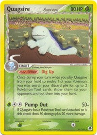 Pokemon EX Dragon Frontiers - Quagsire Card