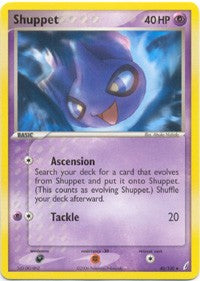 Shuppet Ex Pokemon EX Crystal Guardians - Shuppet – PokeOrder.com