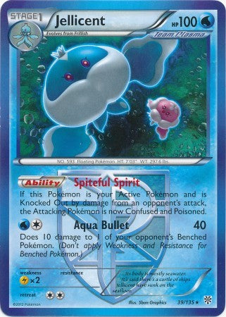 Jellicent 39/135 - Pokemon Plasma Storm Rare Card