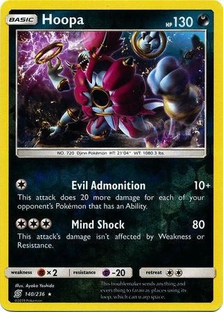 Hoopa - 140/236 - Holo Rare Reverse Holo Sun & Moon: Unified Minds Reverse