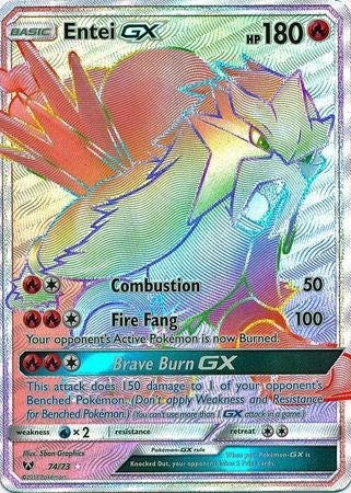 Entei GX - 74/73 - Hyper Rare shining legends