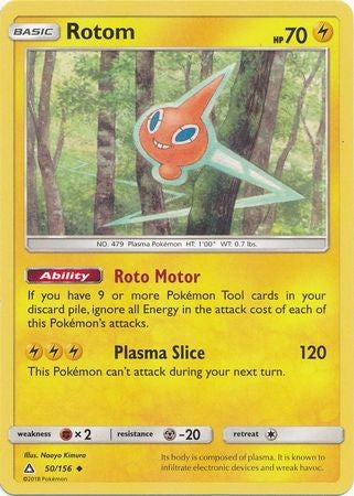 Rotom 50/156 Uncommon - Pokemon Ultra Prism