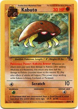Pokemon Fossil Common Card - Kabuto 50/62