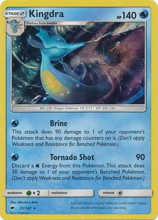 Kingdra 31/147 Holo Rare - Pokemon Sun & Moon Burning Shadows Card
