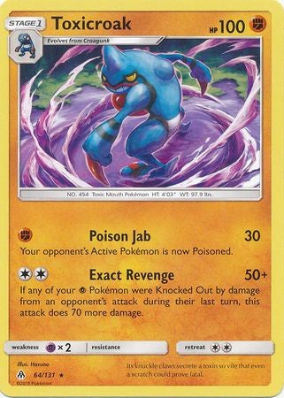 Toxicroak 64/131 Rare - Pokemon Sun & Moon Forbidden Light Card