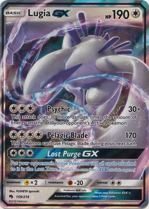 Lugia GX - 159/214 - Sun & Moon: Lost Thunder Ultra Rare