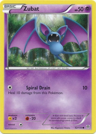 Zubat 52/135 - Pokemon Plasma Storm Common Card