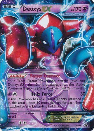 Deoxys EX BW82 - Pokemon Ultra Rare Promo Card