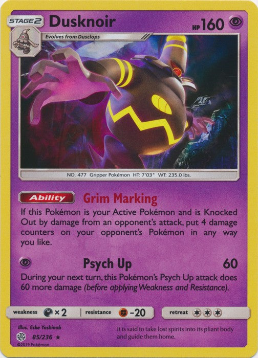 Dusknoir - 85/236 Cosmic Eclipse