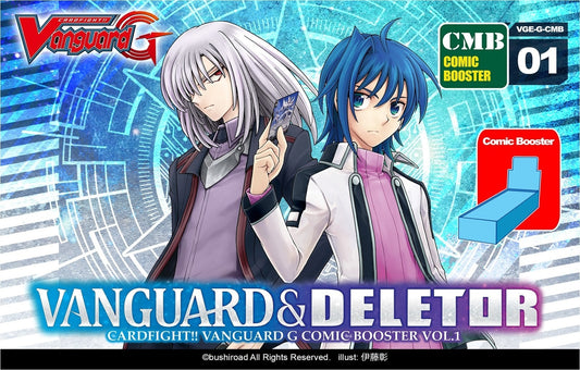G Vanguard & Deletor Booster Box - Cardfight Vanguard