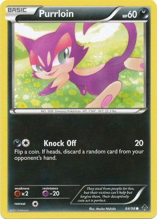Pokemon Emerging Powers Common Card - Purrloin 64/98