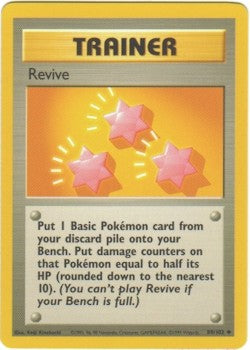 Pokemon Basic Uncommon Card - Trainer Revive 89/102