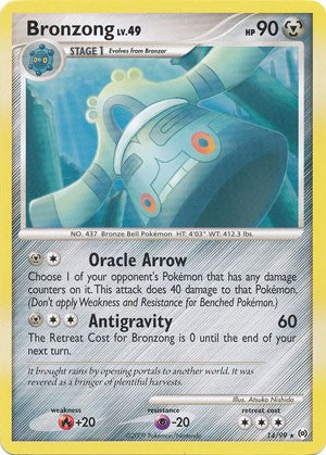 Pokemon Platinum Arceus Single Card Rare Bronzong 14/99