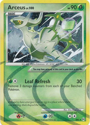 Pokemon Platinum Arceus Single Card Holofoil Rare Arceus AR2