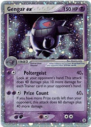 Pokemon EX Fire Red & Leaf Green Ultra Rare Card - Gengar ex 108/112