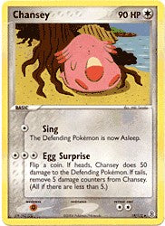 Pokemon EX Fire Red & Leaf Green - Chansey