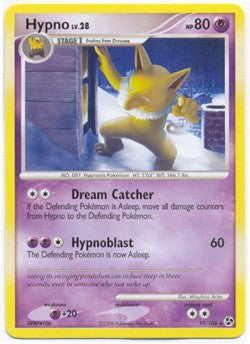 Pokemon Diamond & Pearl Great Encounters - Hypno (Rare) Card