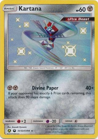 Kartana - SV33/SV94 - Shiny Rare Sun & Moon: Hidden Fates Singles