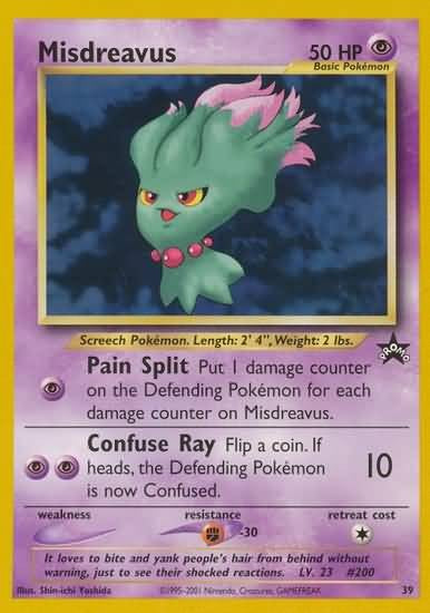 Misdreavus 39 - Pokemon Rare Promo Card