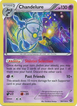 Chandelure 50/114 Rare Holo - Pokemon XY Steam Siege Card