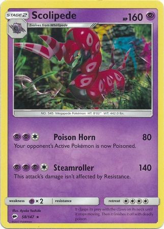 Scolipede 58/147 Rare - Pokemon Sun & Moon Burning Shadows Card