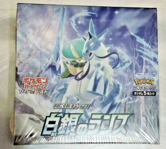 Pokemon Card Game Sword & Shield Expansion Pack White Silver Lance BOX japanese