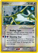 Pokemon EX Deoxys Ultra Rare Card - Latias * 105/107