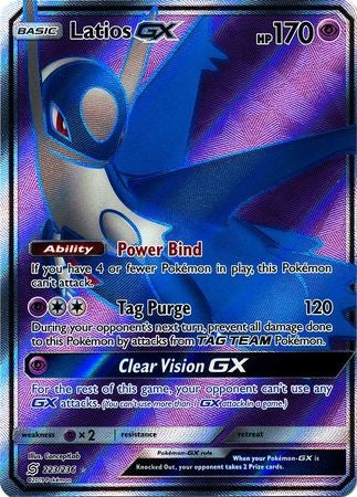 Latios GX - 223/236 - Full Art Ultra Rare Sun & Moon: Unified Minds