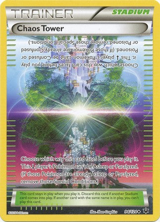 Chaos Tower 94/124 Uncommon - Pokemon XY Fates Collide Card