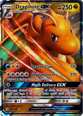 Dragonite GX - 152/236 - Ultra Rare Sun & Moon: Unified Minds