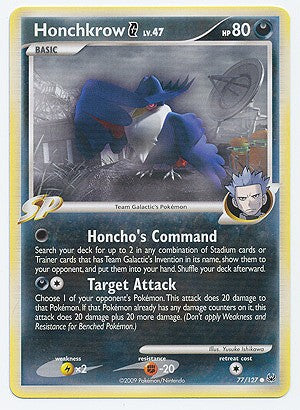 Pokemon Platinum Edition Common Card - Honchkrow G 77/127