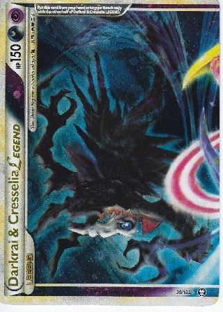 Pokemon Card Triumphant Darkrai & Cresselia Legend Ultra Rare 99/102