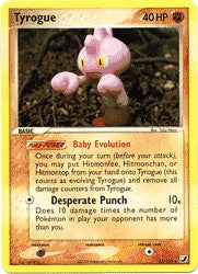 Pokemon EX Unseen Forces Rare Card - Tyrogue 33/115