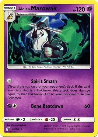 Alolan Marowak - 75/236 - Rare Sun & Moon: Unified Minds