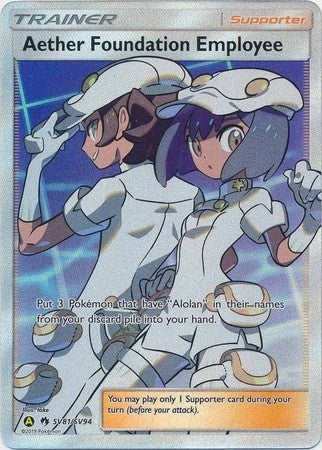 Aether Foundation Employee - 81/94 - Full Art Ultra Rare hidden fates
