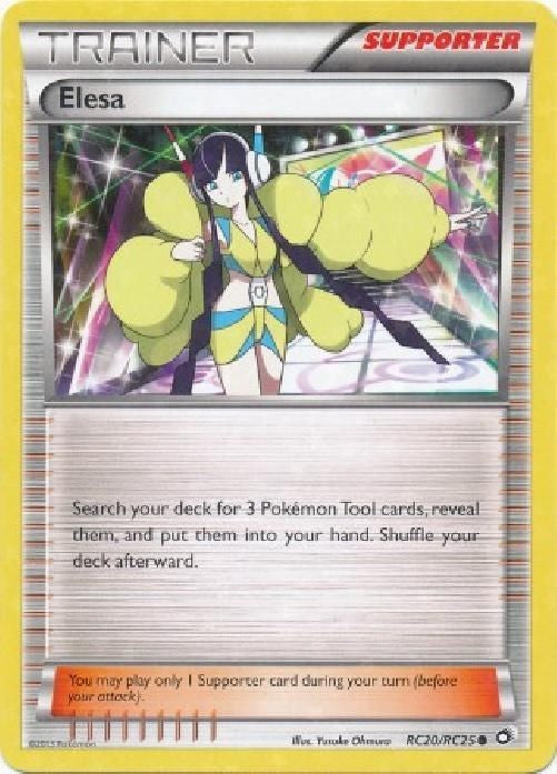 Elesa RC20/RC25 - Pokemon Legendary Treasures Radiant Common Card